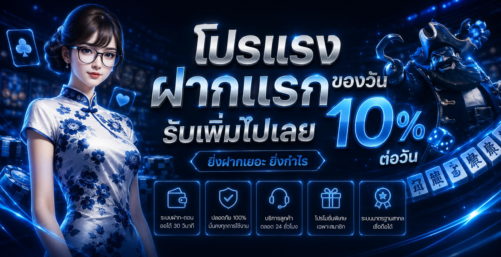 SPINGAMES (Spin Game Asia) สล็อตเว็บตรง | ทางเข้าและสมัคร